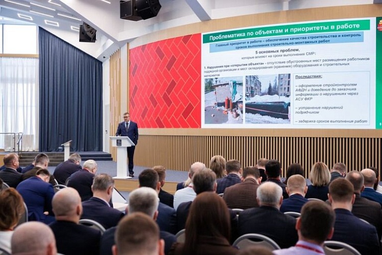 В Подмосковье внедрили новые стандарты капитального ремонта многоквартирных домов