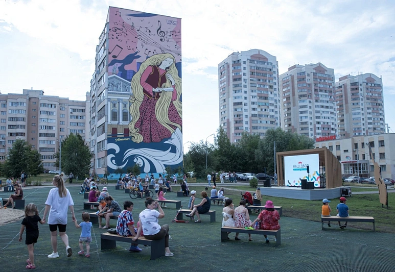 В Татарстане пройдёт народный конкурс дворовых событий «Курше Фест»