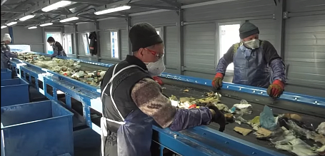 На Сахалине наращивают мощности сортировки и переработки отходов