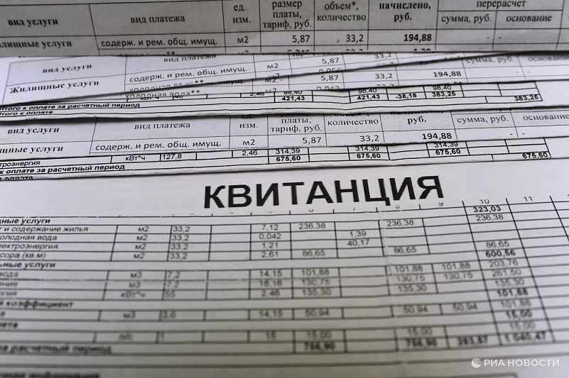 Премьер-министр поручил проработать меры поддержки граждан при оплате жилищно-коммунальных услуг