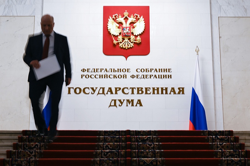 Госдума приняла законопроект о развитии энергосервисных контрактов в многоквартирных домах