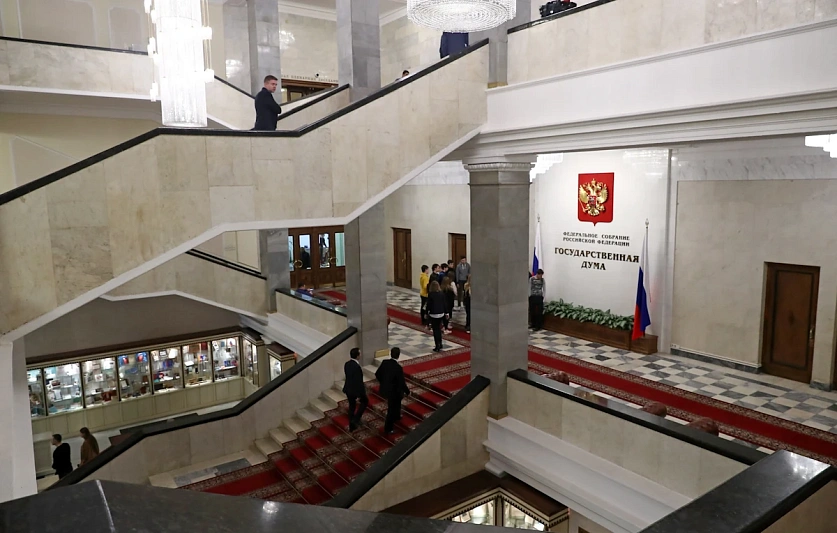 В Госдуме поставили вопрос о создании рейтинга управляющих организаций