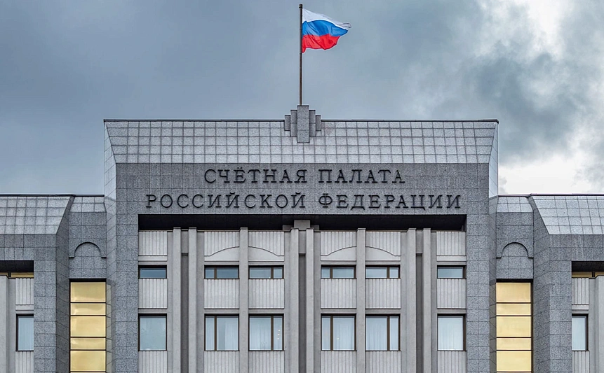 Счётная палата выявила проблемы в сфере ЖКХ: 85% концессионных соглашений неэффективны