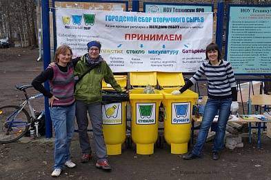 В Петербурге поддержали инициативу о господдержке НКО в сфере раздельного сбора отходов