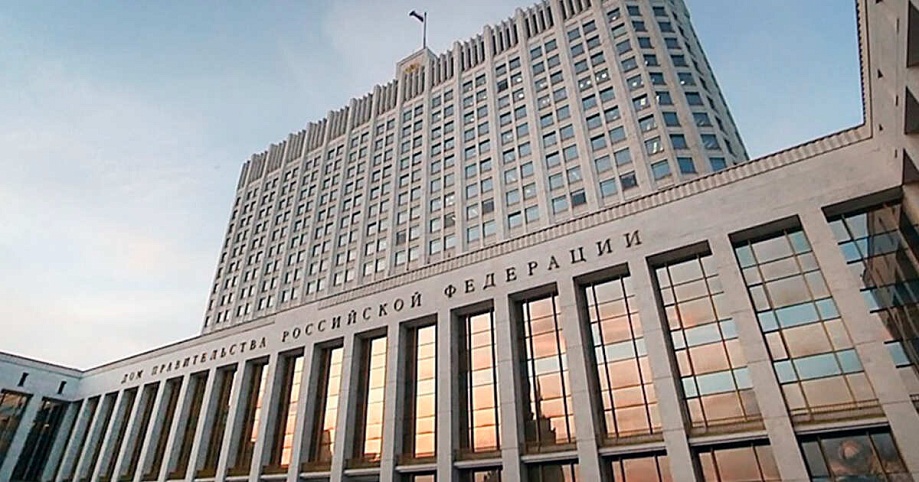 Правительство  выделит более 1,2 млрд рублей на комплексное развитие территорий в пяти регионах