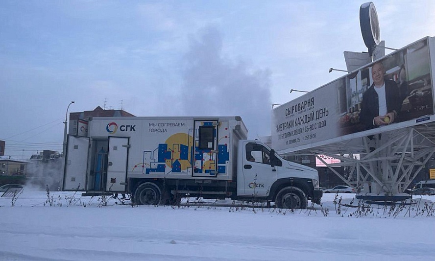 В Новосибирске появится «доска позора» плохо работающих ресурсоснабжающих организаций