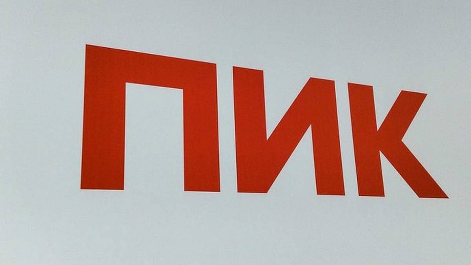 ФАС намерена оштрафовать группу ПИК и оператора связи «Ловител»