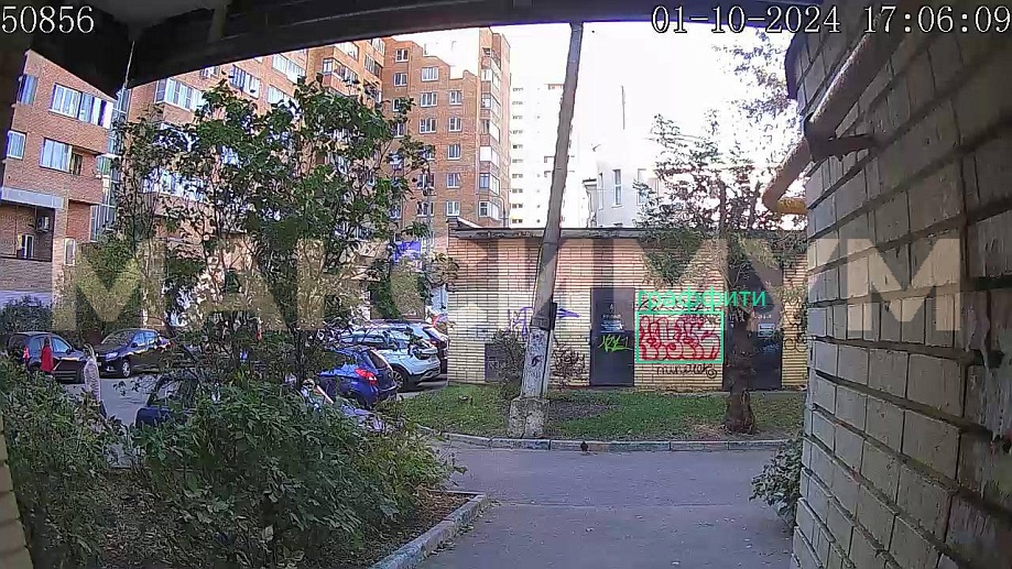 В Московской области снизилось число выявленных нейросетью граффити