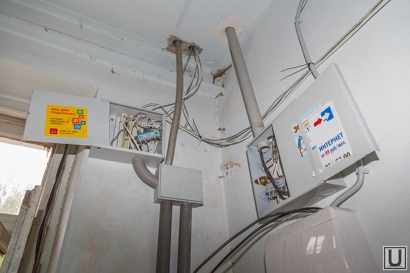 Из состава общего имущества в многоквартирных домах исключены сети связи