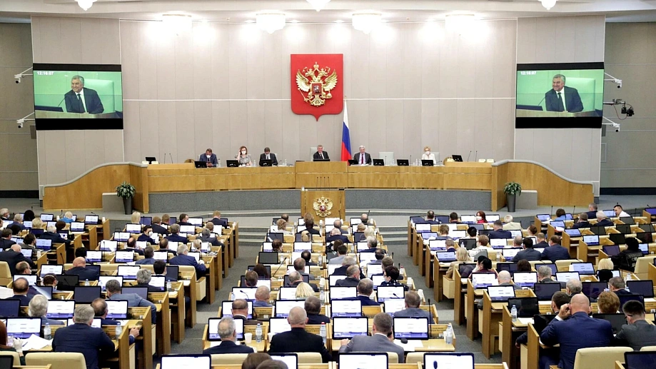 Госдума рассмотрит законопроект о  регулировании полномочий членов совета МКД