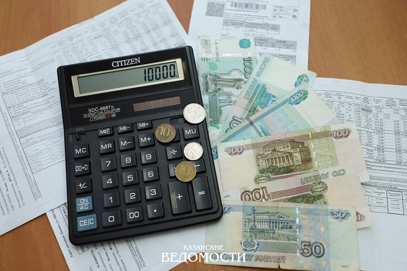 В Татарстане сохраняется высокая собираемость платежей за ЖКУ — 99,3%