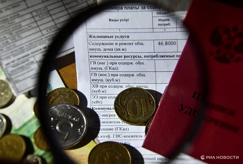 Разницу в тарифах на отопление между регионами России объяснили эксперты