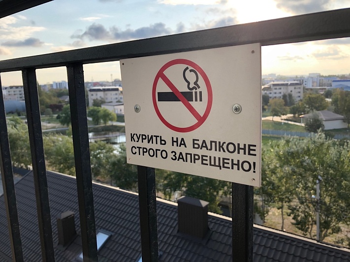 Что делать, если соседи дымят — можно ли пожаловаться?