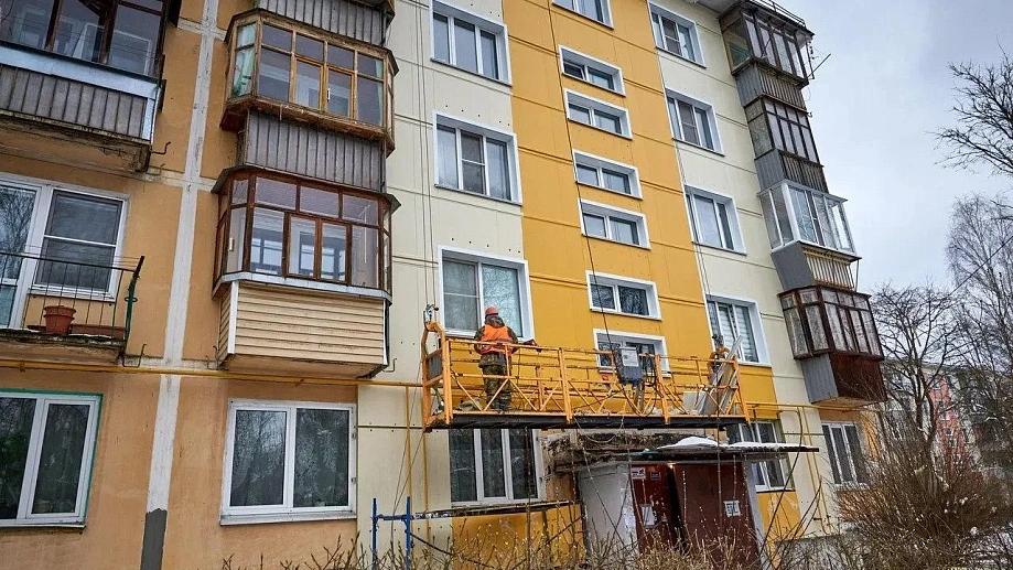 В Подмосковье в 2026 году капитально отремонтируют почти 1,5 тысячи домов