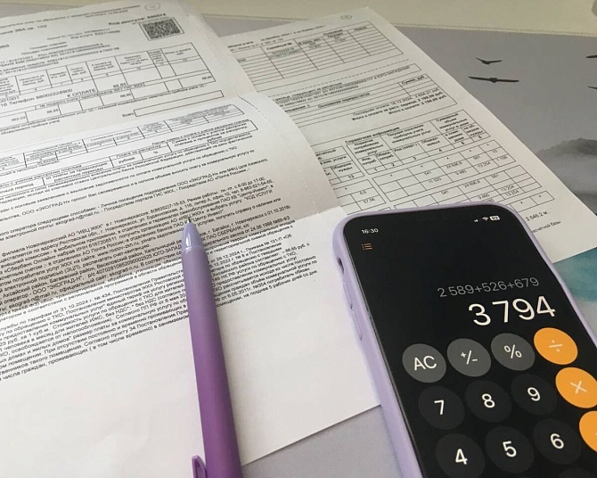 В Ростове почти 220 тысяч жителей задолжали за ЖКУ