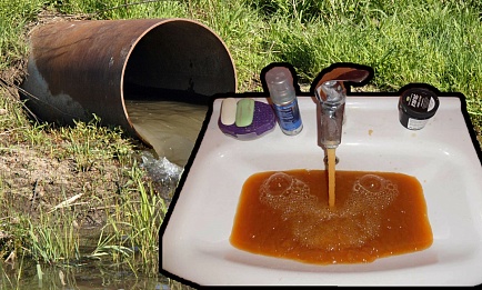 Счетная палата выявила недостаточную эффективность реализации проекта «Чистая вода»