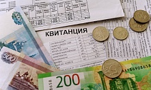 В Смоленской области появился единый расчетный центр ЖКХ