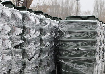 Самарскому регоператору по обращению с ТКО выделят 450 миллионов рублей из бюджета области