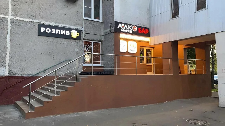 С 1 сентября в Подмосковье вводятся новые ограничения на продажу алкоголя