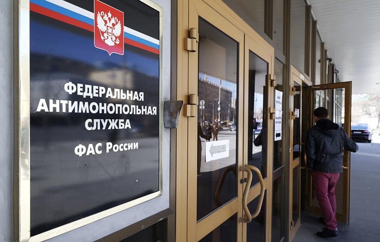  ФАС выявила необоснованные расходы в тарифах на ТКО в Московской области на сумму 556 млн рублей