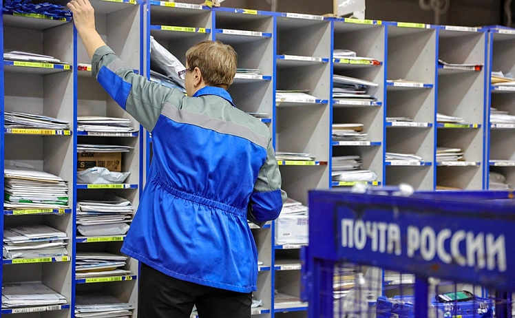 Почта России получит новые возможности для развития и расширит сервисы для граждан