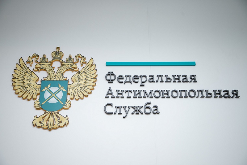 Признаки нарушения антимонопольного законодательства в действиях регоператора по обращению с ТКО выявило Пензенское УФАС 