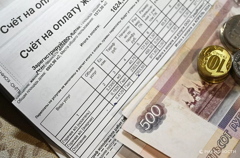 Доля расходов на ЖКУ в регионах России: анализ экспертов