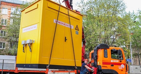 На юге Москвы началась модернизация газорегуляторного пункта «Чертаново промзона»