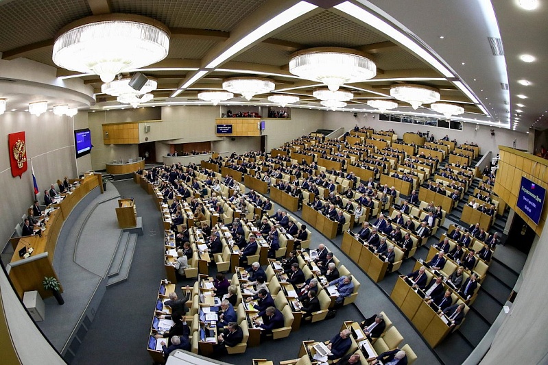 Повышение качества жилищно-коммунальных услуг обсудят в Государственной думе