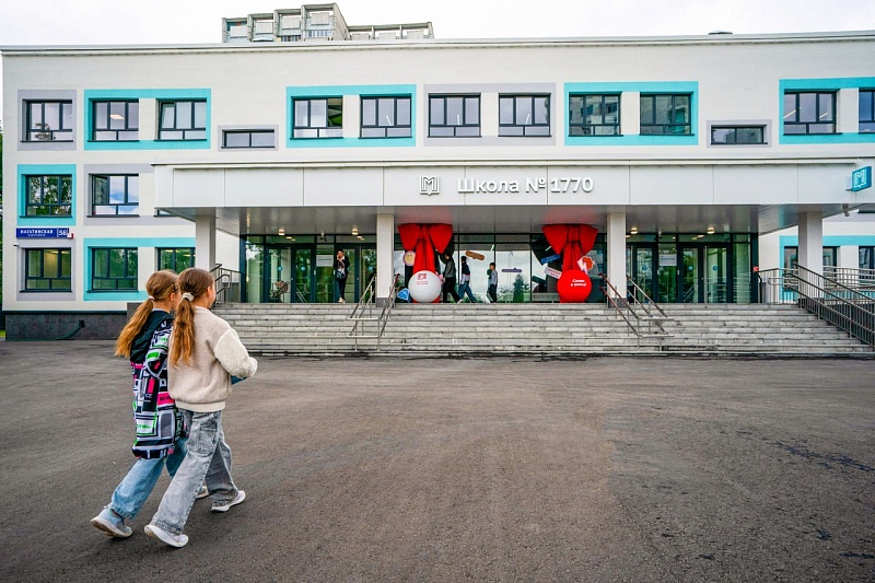 В Москве завершена модернизация 55 школ в рамках городской программы