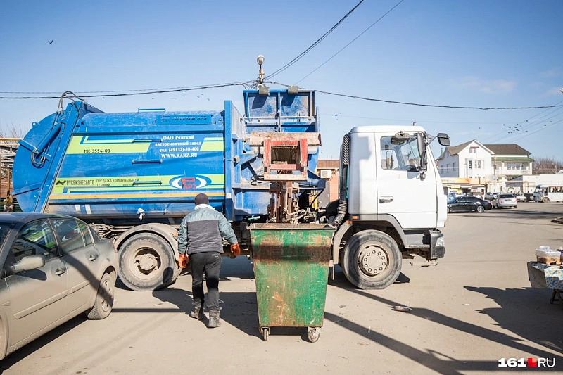 Власти Ростовской области расторгли контракт с региональным оператором