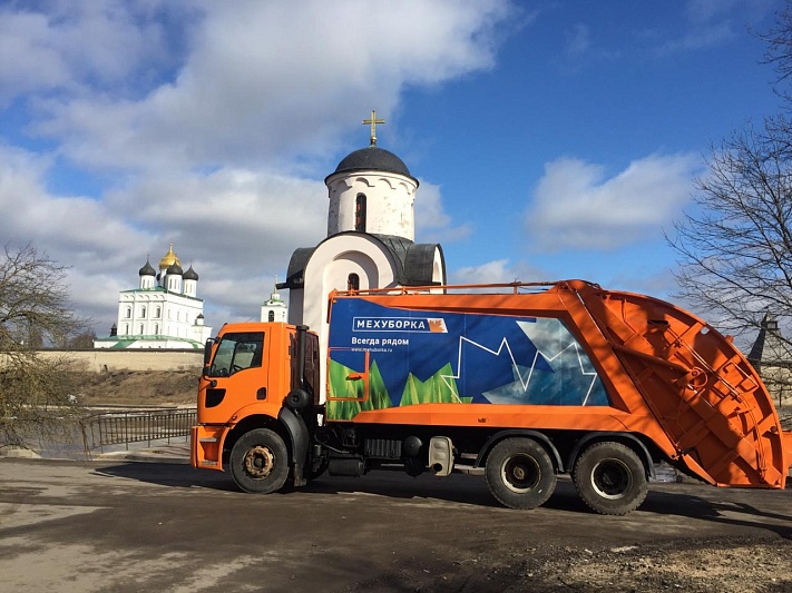 На регионального оператора ТКО Псковской области завели два уголовных дела