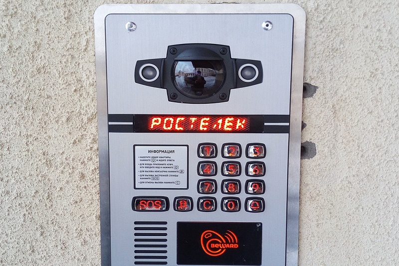 Белгородская область оснастит 5 тысяч подъездов «умными» домофонами