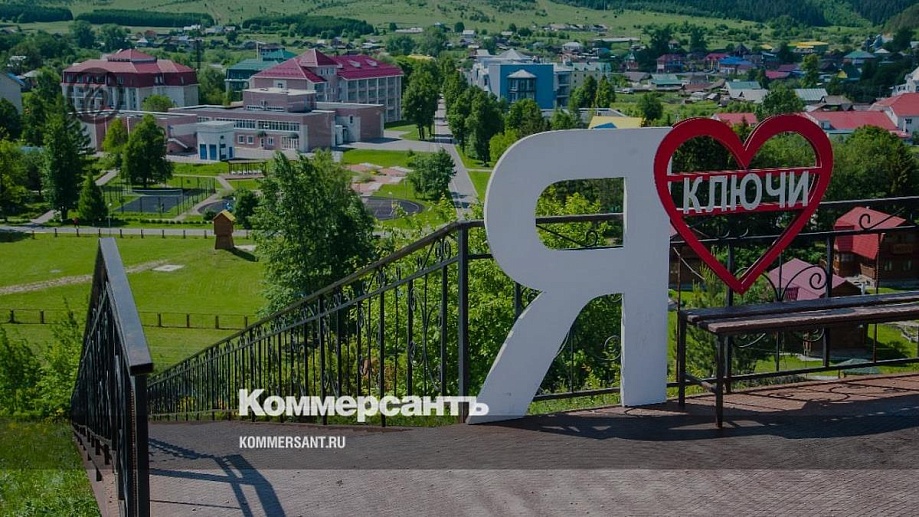 В Перми ЗАО «Курорт Ключи» уличили в незаконном завышении тарифов