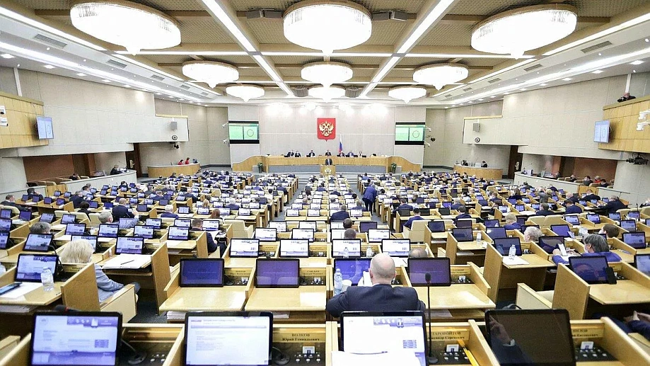 Госдума рассмотрит законопроект  об усилении контроля за управляющими компаниями