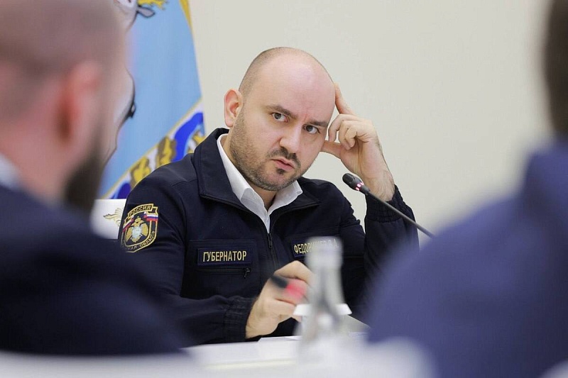 Губернатор Самарской области поручил провести кардинальную реформу управляющих компаний