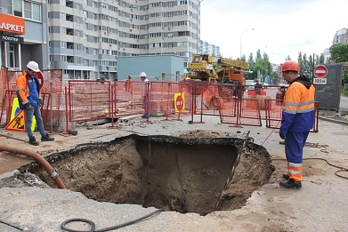 В Самарской области зафиксирован рост аварийности на коммунальных сетях