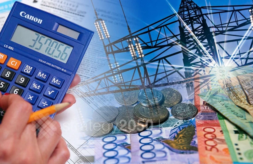 Из тарифов Самарской области исключат 602 млн рублей