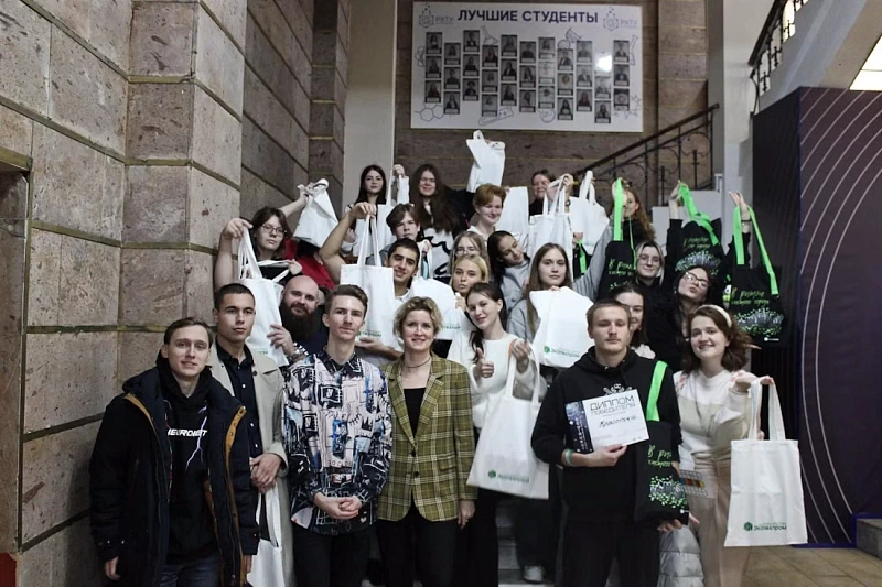 АО «Экотехпром» и РХТУ имени Д.И. Менделеева провели экологический квест «Eco-Quest: В поисках устойчивого развития»