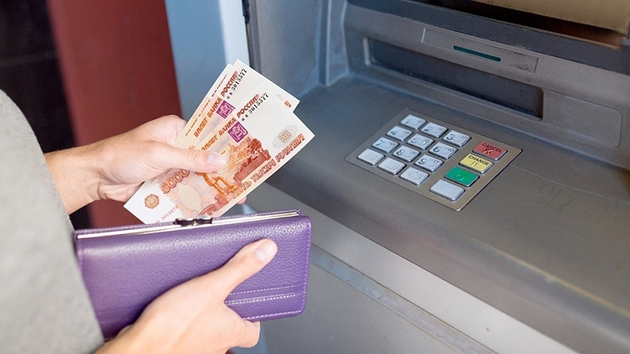 Принят законопроект об отмене банковских комиссий при оплате ЖКУ гражданами, нуждающимися в соцподдержке