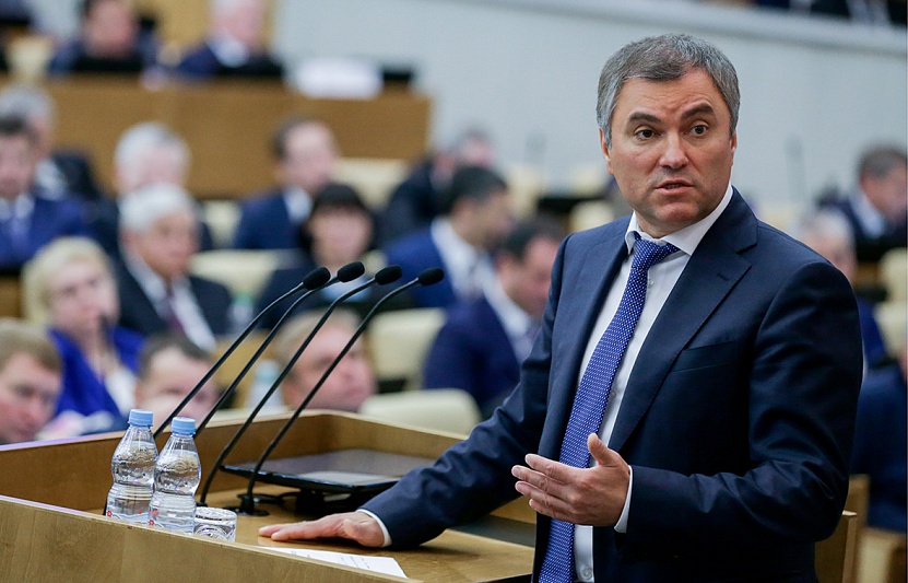 Госдума рассмотрит законопроект об отмене комиссии за оплату услуг ЖКХ