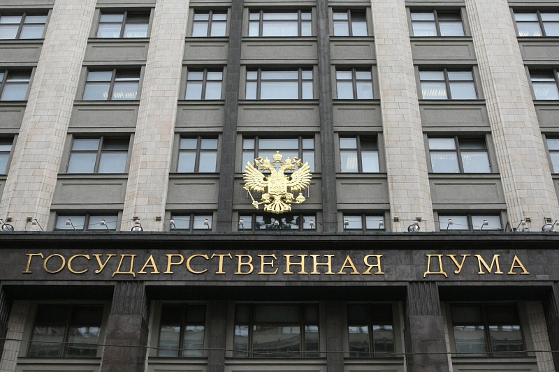 По новому законопроекту советы МКД будут формироваться только с письменного согласия собственников