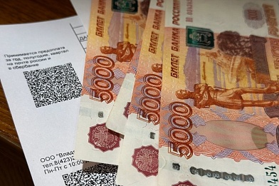 Просроченная задолженность жителей Краснодарского края за ЖКУ выросла до 4,4 млрд рублей