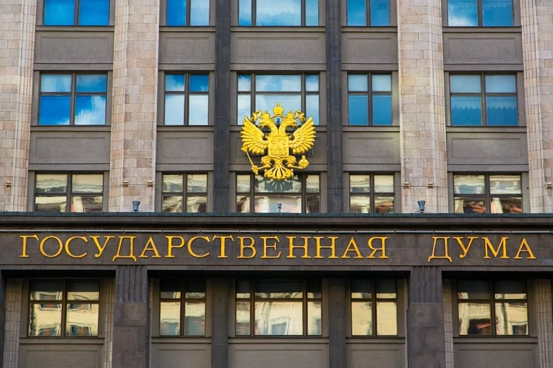 В Госдуме предлагают частично снять мораторий на проверки управляющих компаний