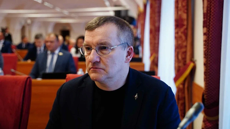 Депутаты Ярославской областной думы раскритиковали фонд капремонта