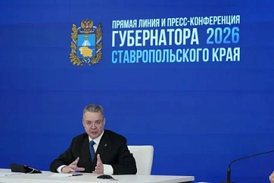 В Ставропольском крае в 2026 году повысят зарплаты энергетикам на 20%