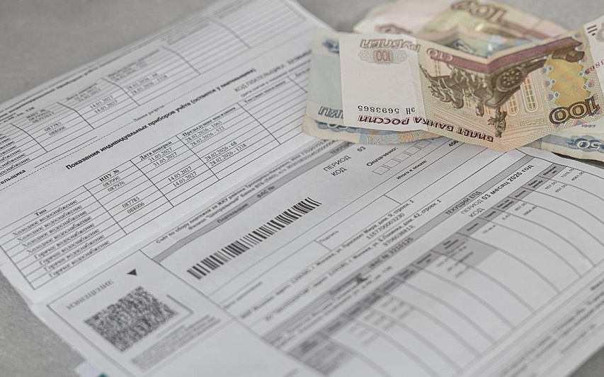 В Хабаровском крае исключили из тарифов ЖКХ 28 млрд рублей необоснованных расходов