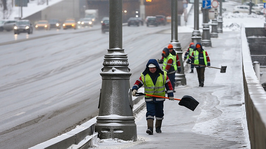 Городские службы Москвы переведены в режим повышенной готовности из-за ухудшения погодных условий