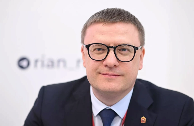 Челябинская область запускает масштабную программу модернизации ЖКХ