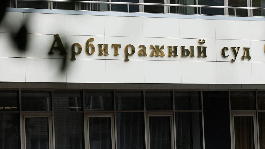 В Свердловской области приостановлена работа регоператора Западной зоны